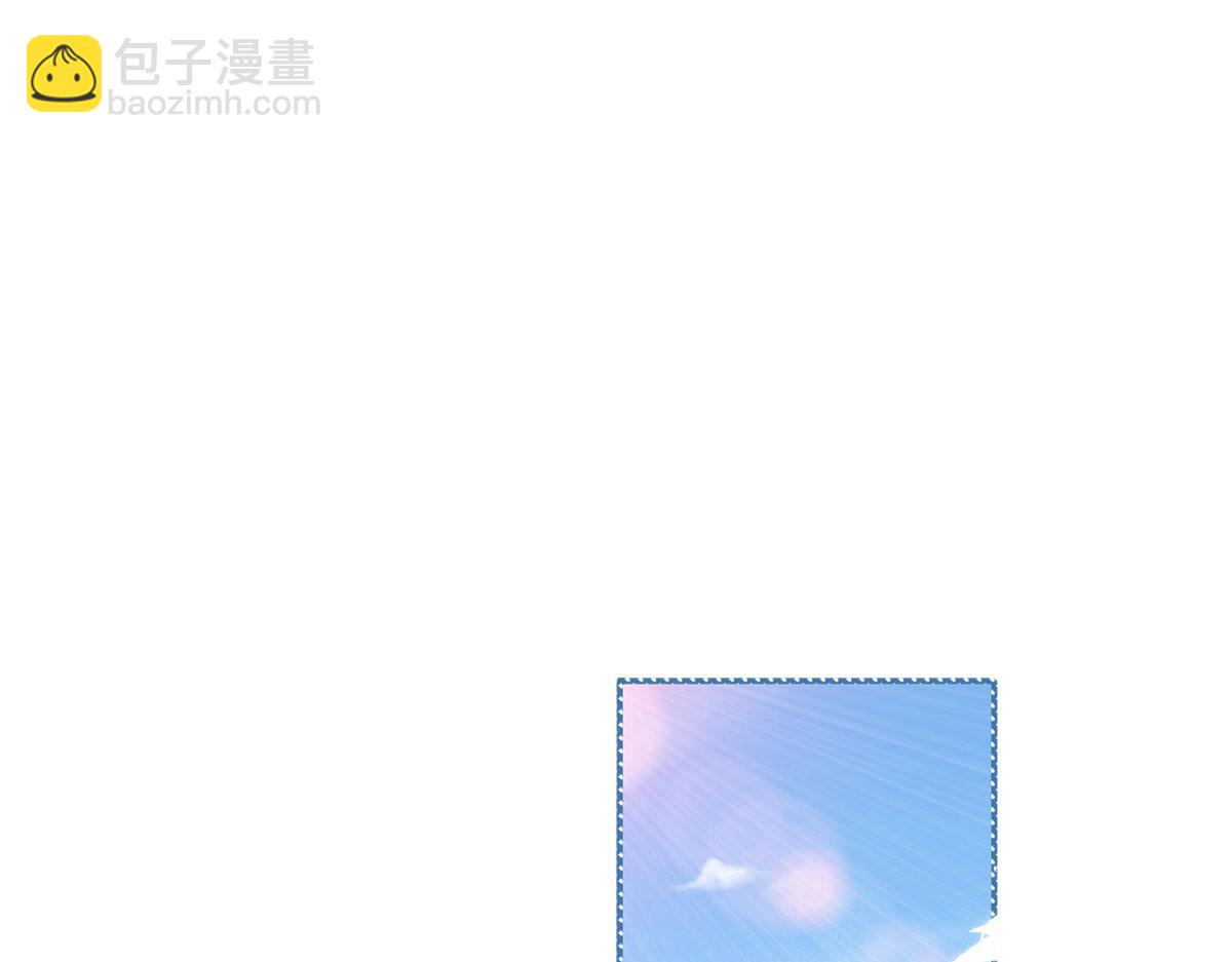 61.才、才不是结巴蘑菇！(1/3)-第65话