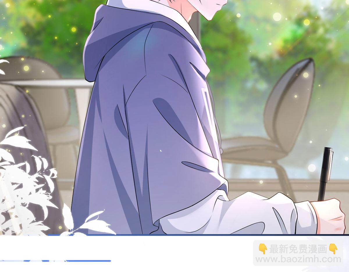 61.才、才不是结巴蘑菇！(1/3)-第65话