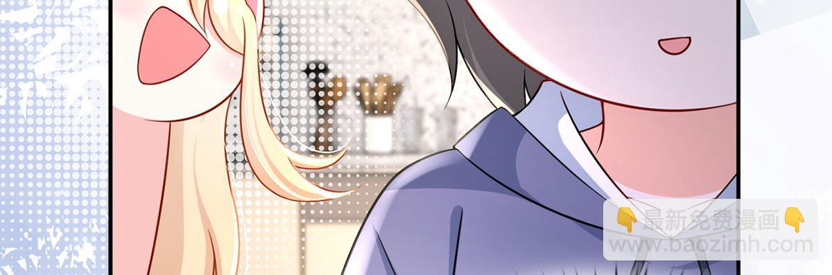 61.才、才不是结巴蘑菇！(1/3)-第65话