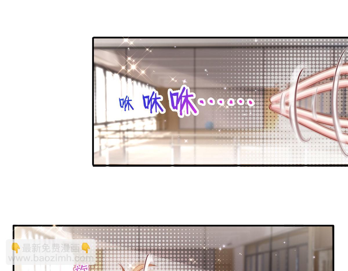 61.才、才不是结巴蘑菇！(1/3)-第65话