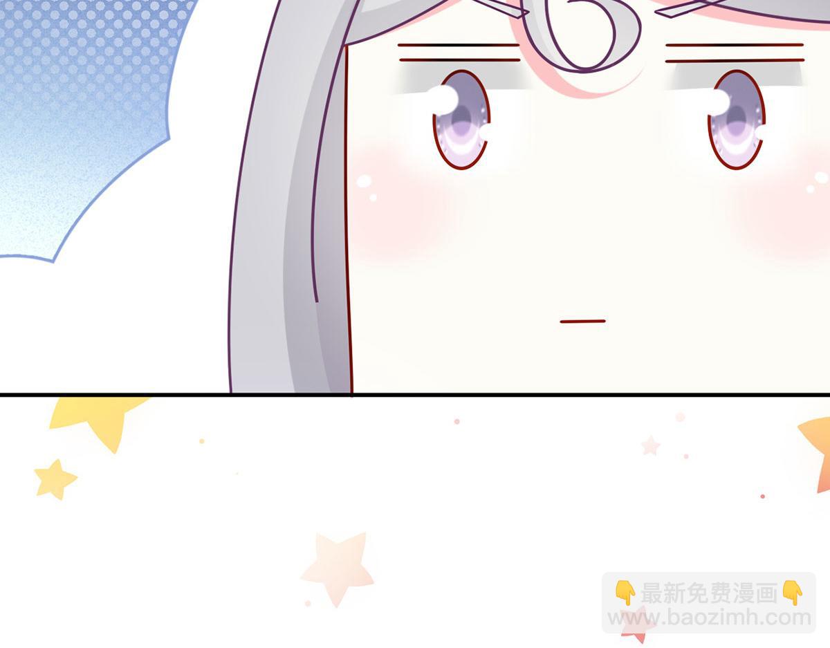 63.危机降临(1/3)-第67话