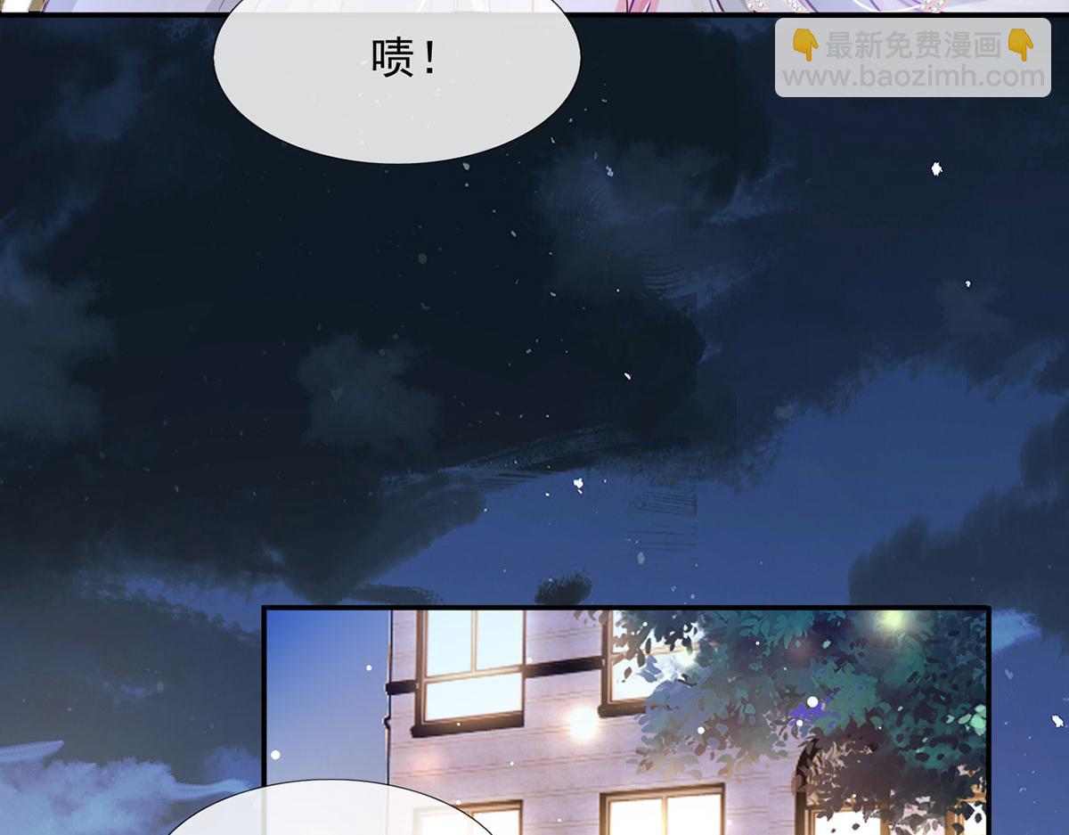 63.危机降临(1/3)-第67话