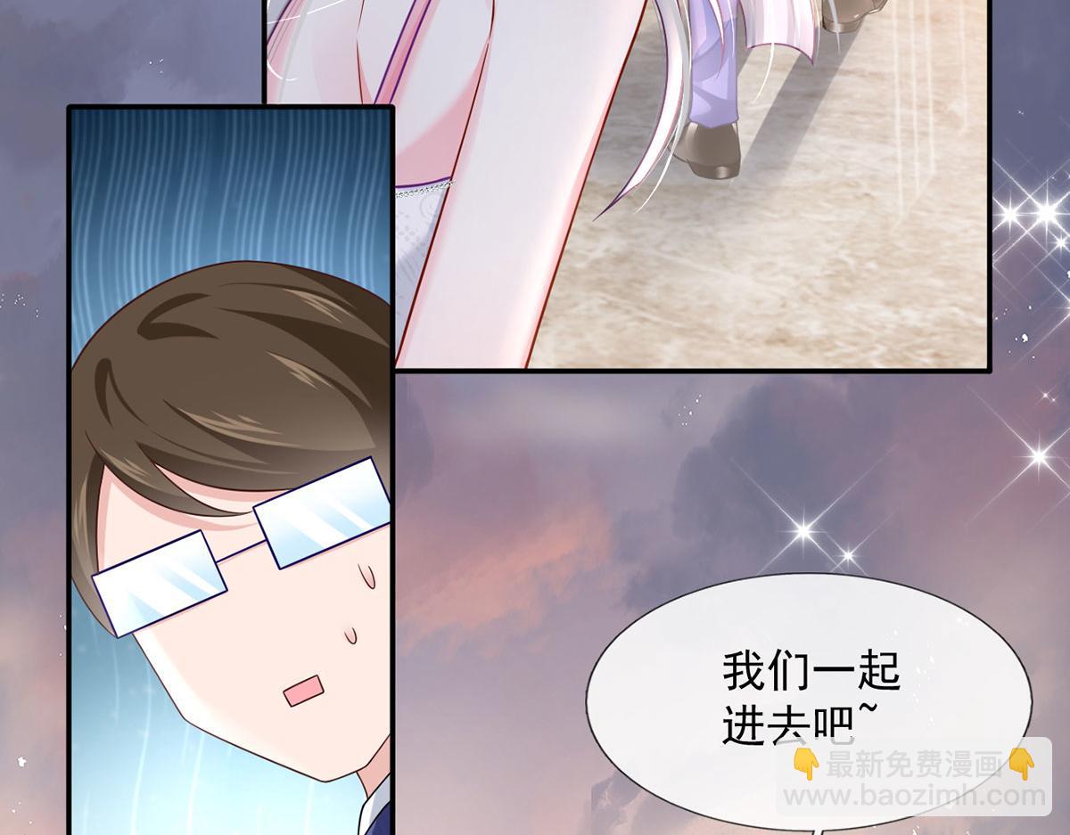 63.危机降临(1/3)-第67话