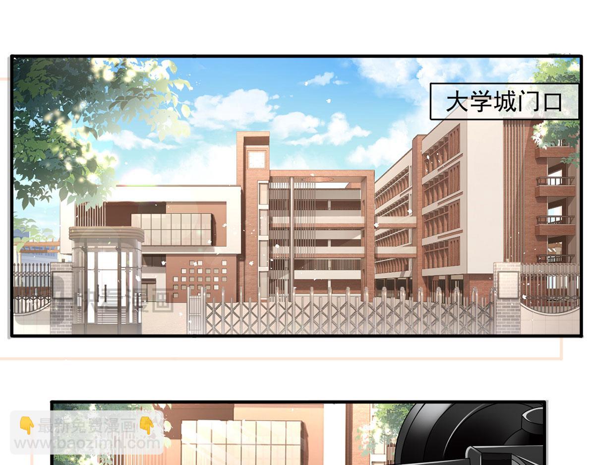 63.危机降临(1/3)-第67话