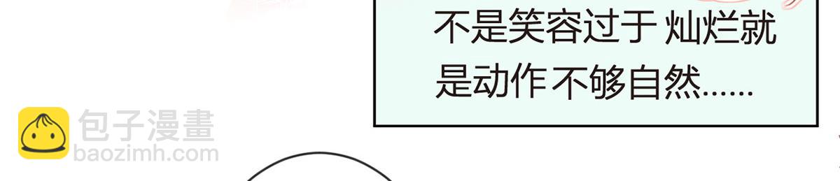 65.退赛风波(1/3)-第69话