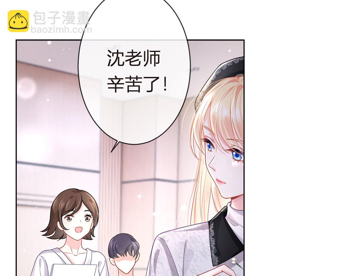 65.退赛风波(1/3)-第69话
