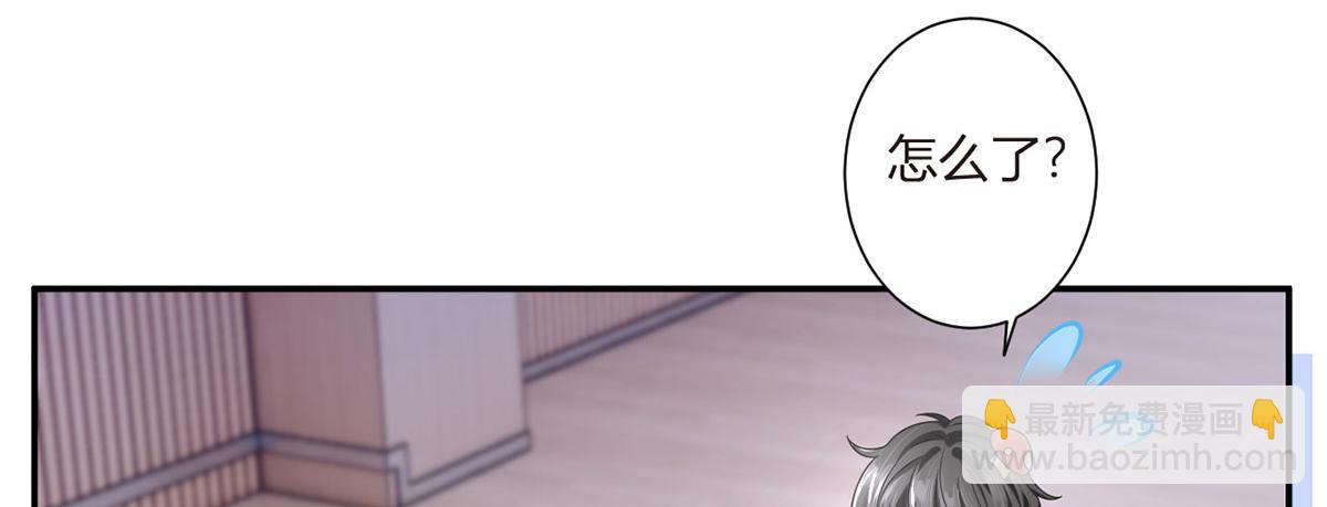 65.退赛风波(1/3)-第69话
