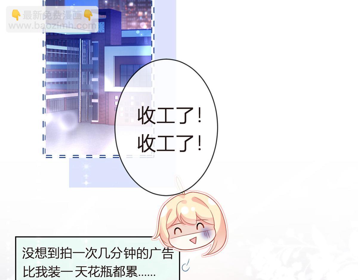 65.退赛风波(1/3)-第69话