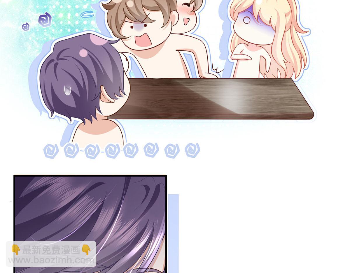 67.失联的薄哥(1/3)-第71话