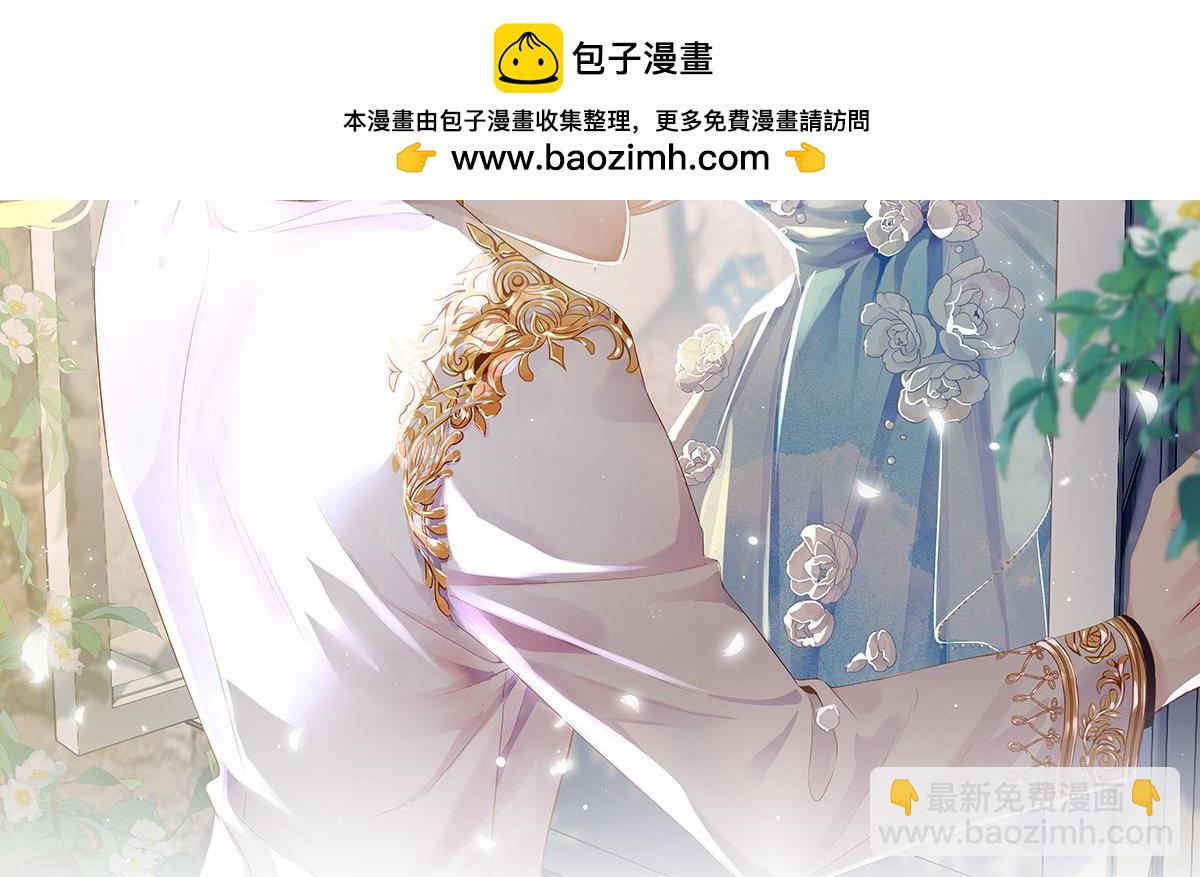 67.失联的薄哥(1/3)-第71话