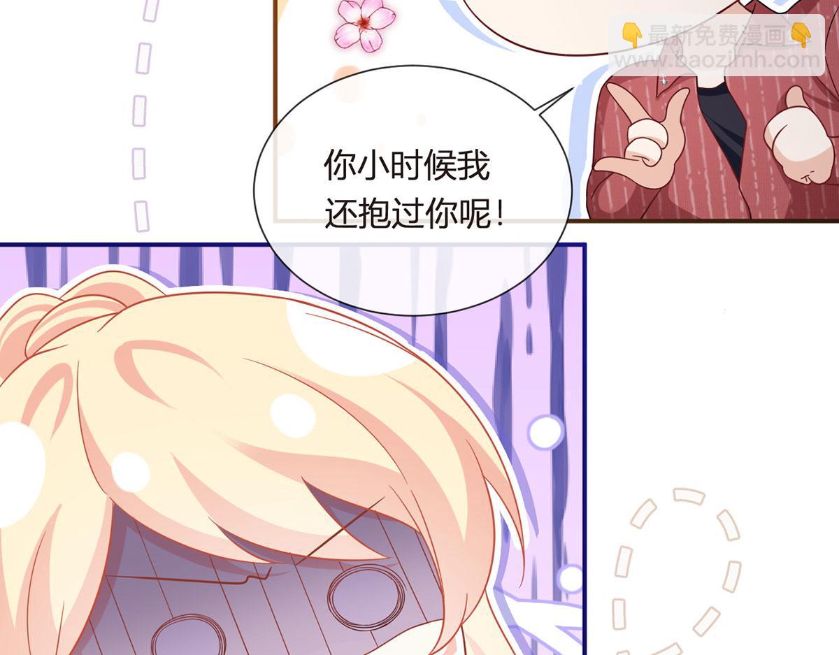67.失联的薄哥(1/3)-第71话