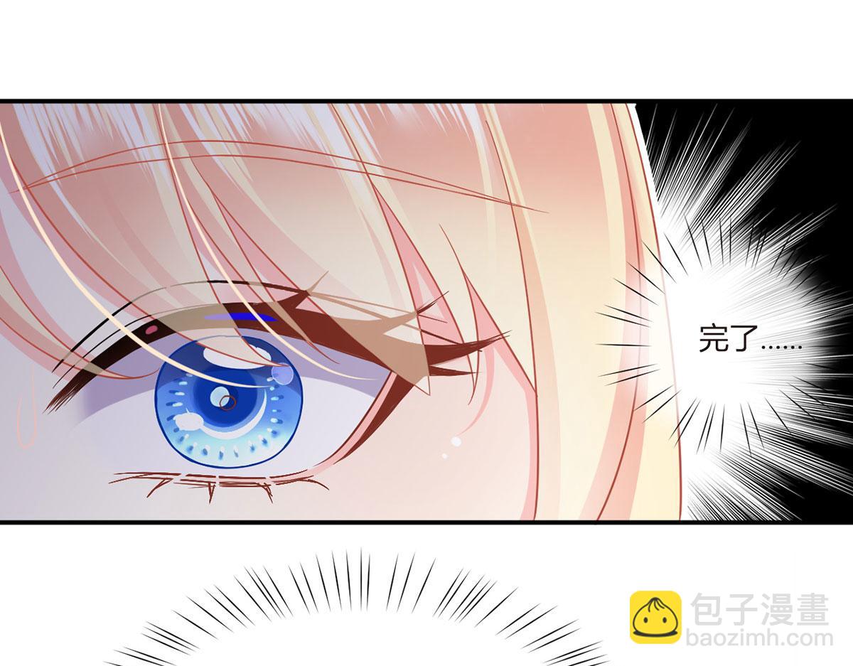 67.失联的薄哥(1/3)-第71话