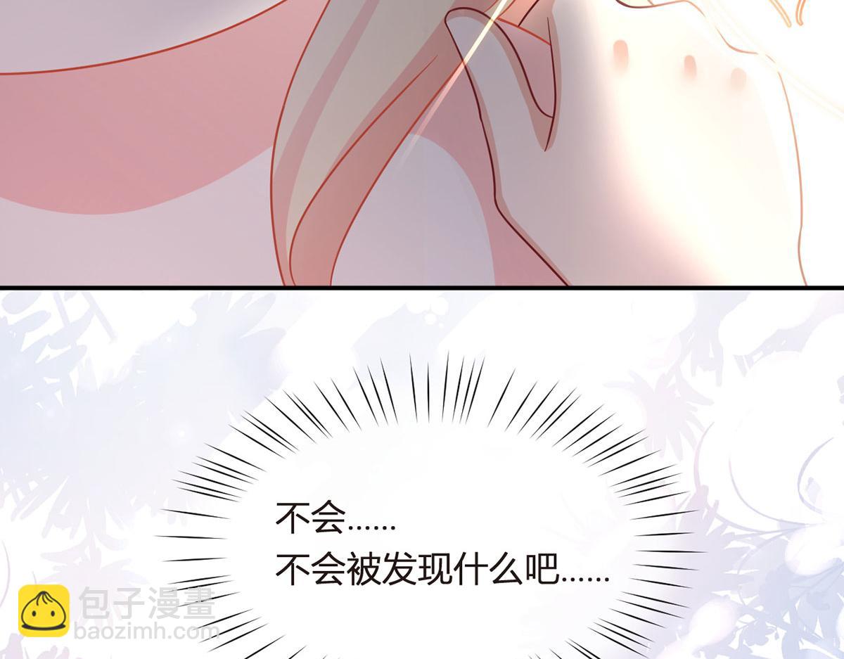 67.失联的薄哥(1/3)-第71话