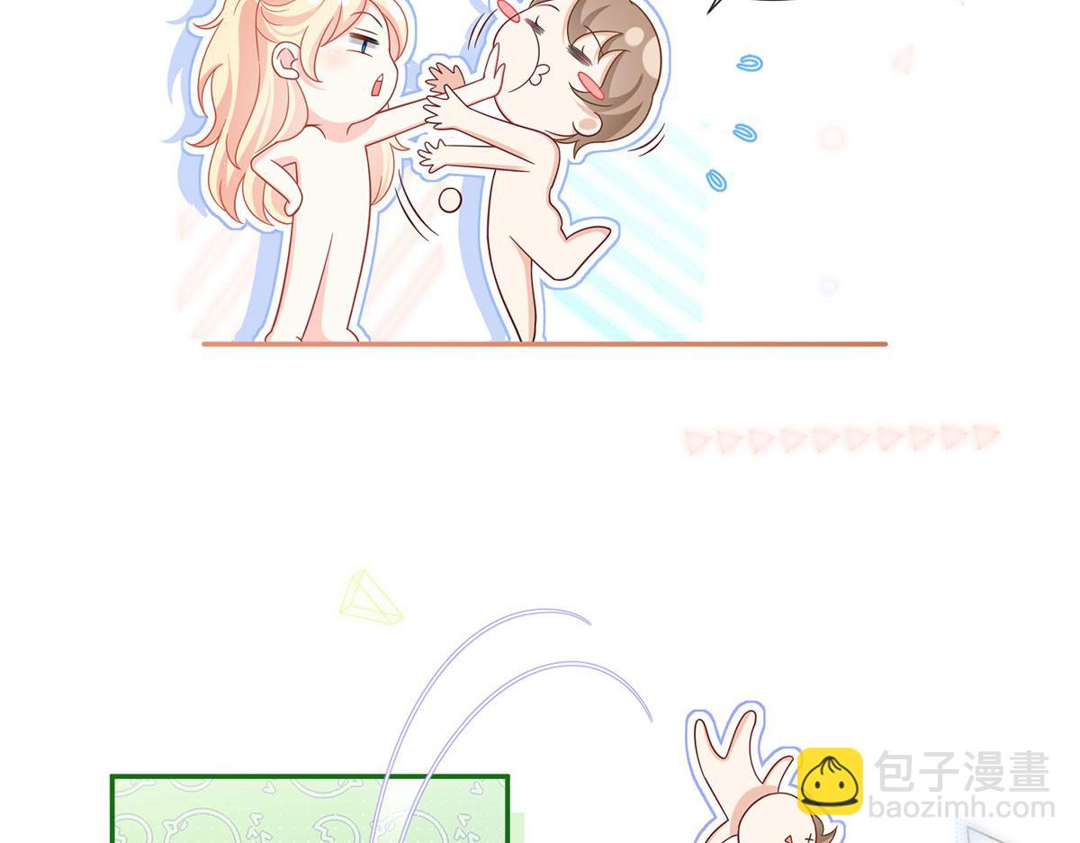 67.失联的薄哥(1/3)-第71话