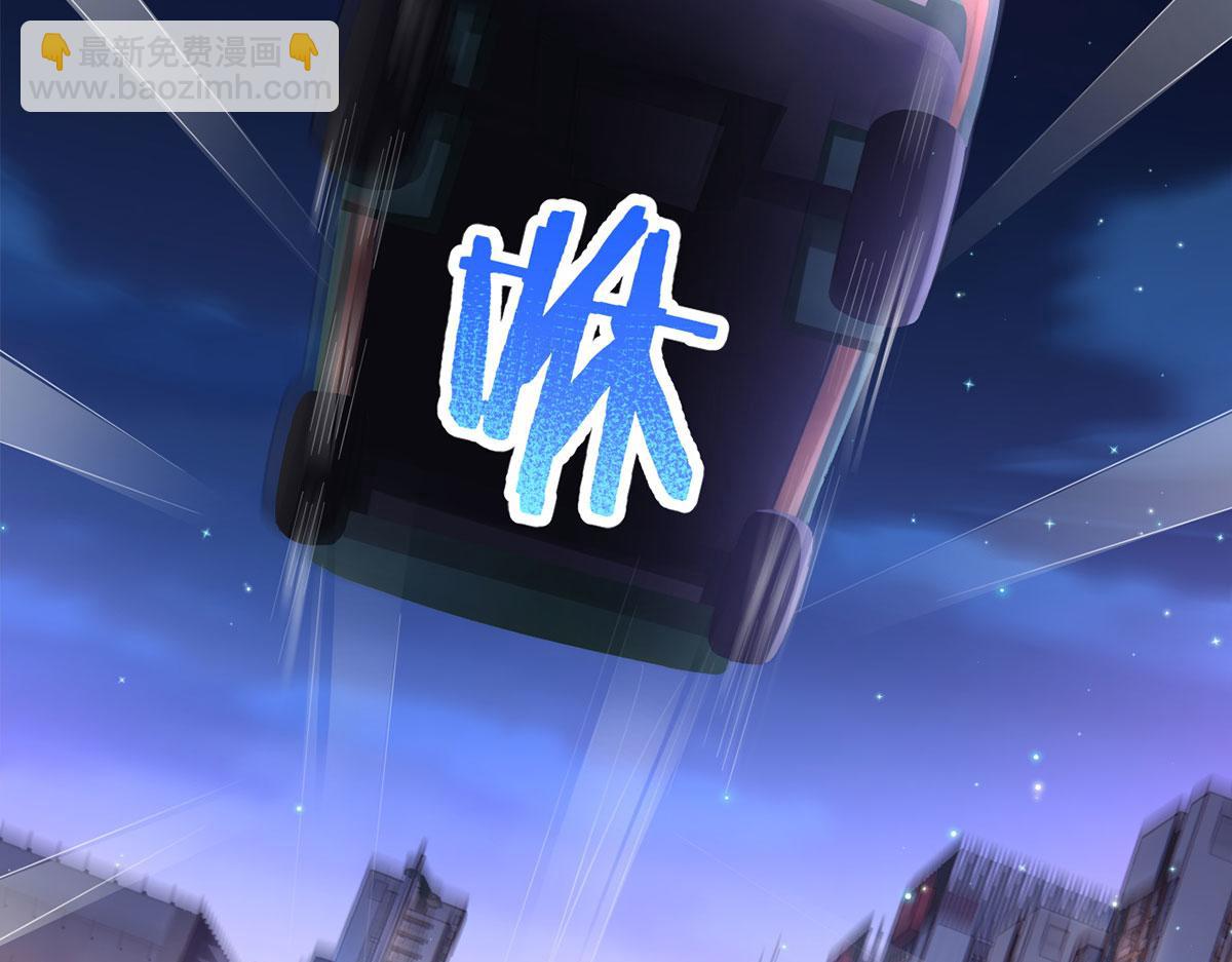 69.被拦截的短信(1/3)-第73话