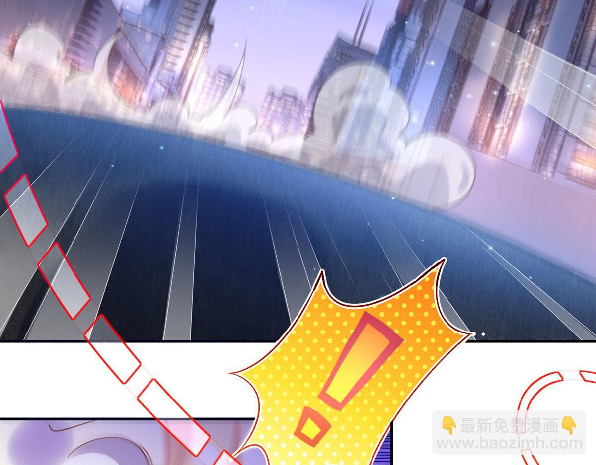 69.被拦截的短信(1/3)-第73话