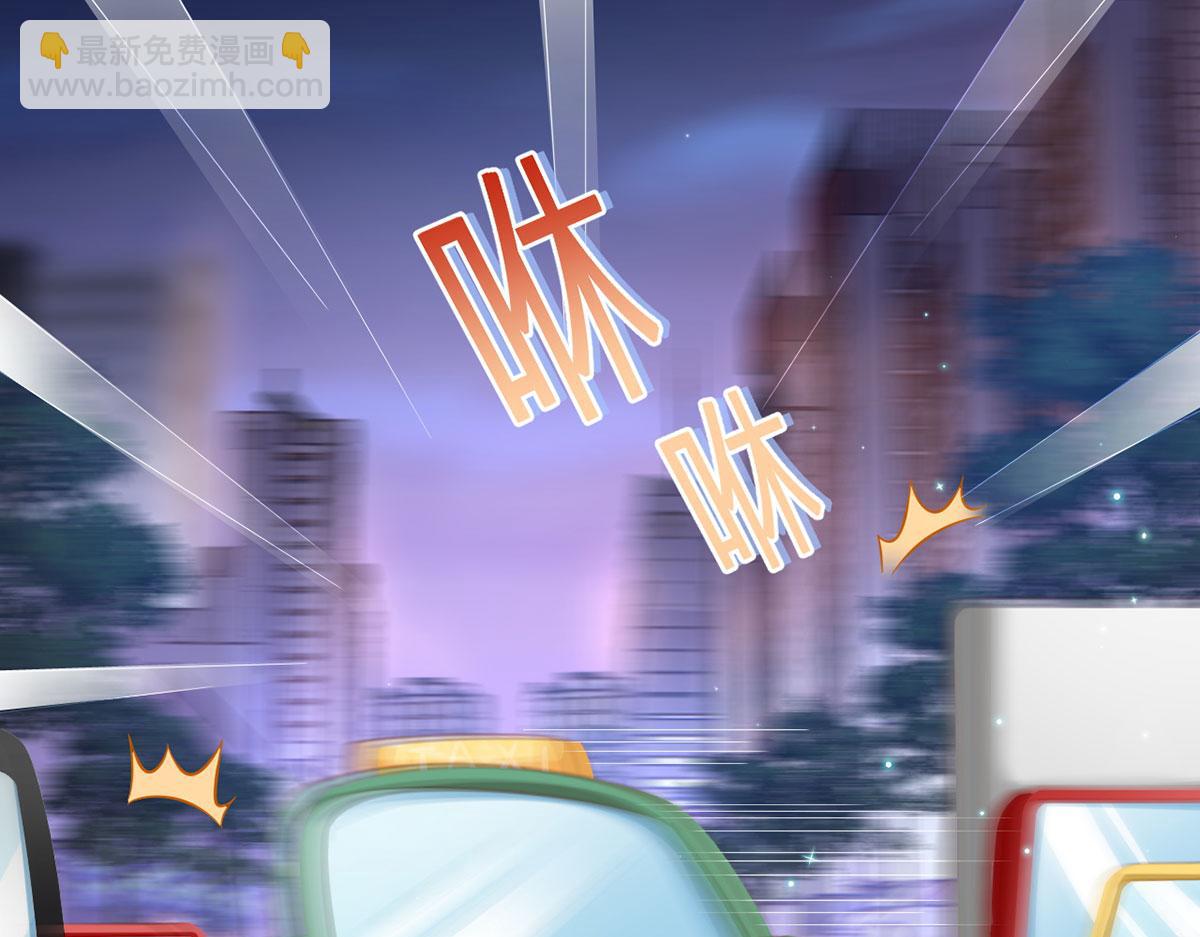 69.被拦截的短信(1/3)-第73话