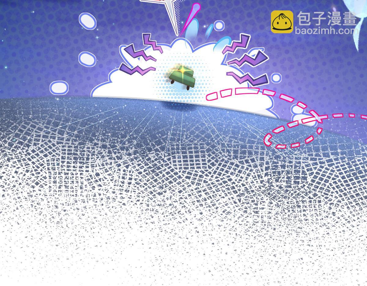 69.被拦截的短信(1/3)-第73话