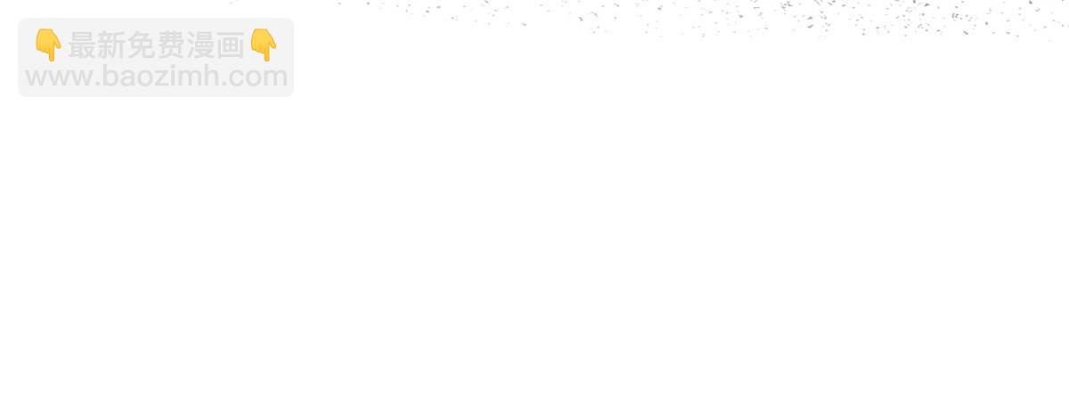 69.被拦截的短信(1/3)-第73话