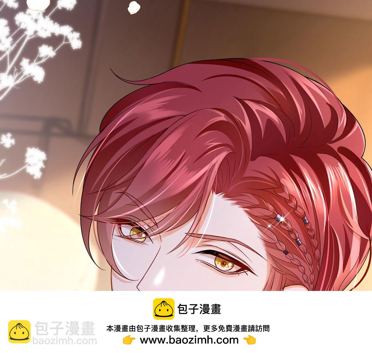 69.被拦截的短信(1/3)-第73话
