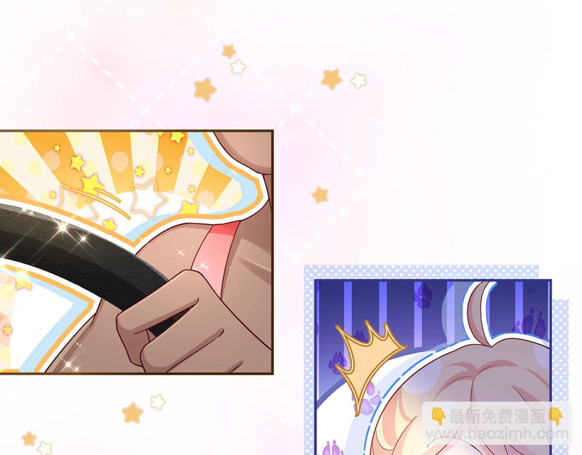 69.被拦截的短信(1/3)-第73话