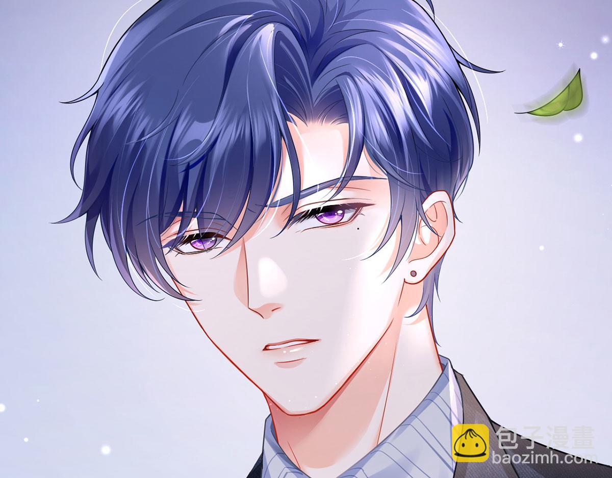 71.暴雨的夜和寻觅的夜(1/3)-第75话