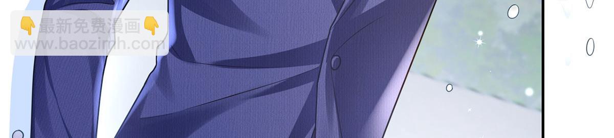 71.暴雨的夜和寻觅的夜(1/3)-第75话