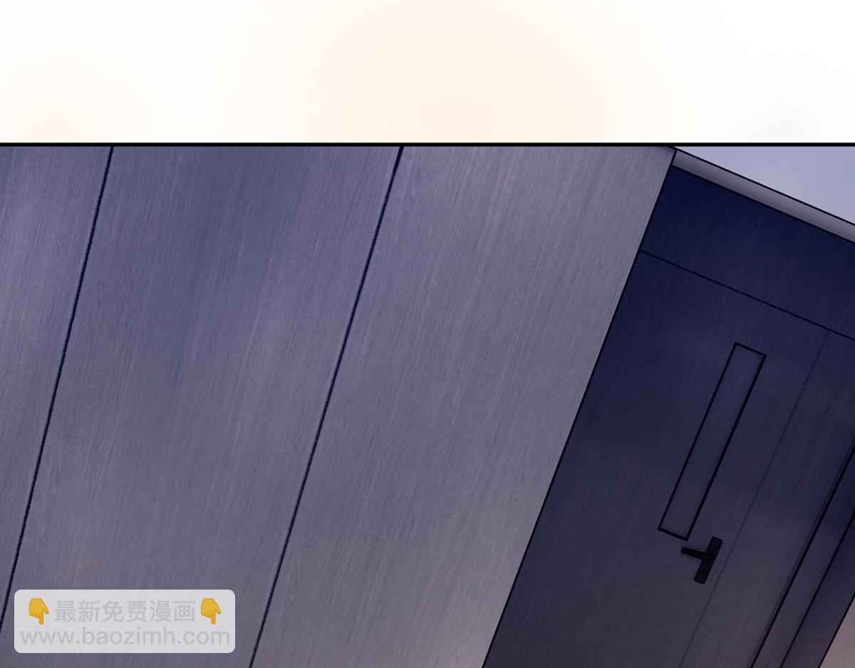 73.王者带青铜(1/3)-第77话