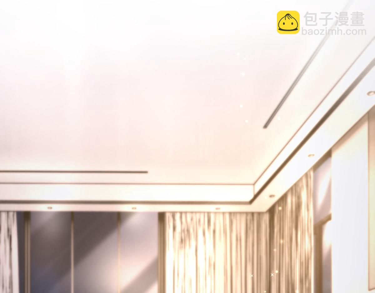 73.王者带青铜(1/3)-第77话