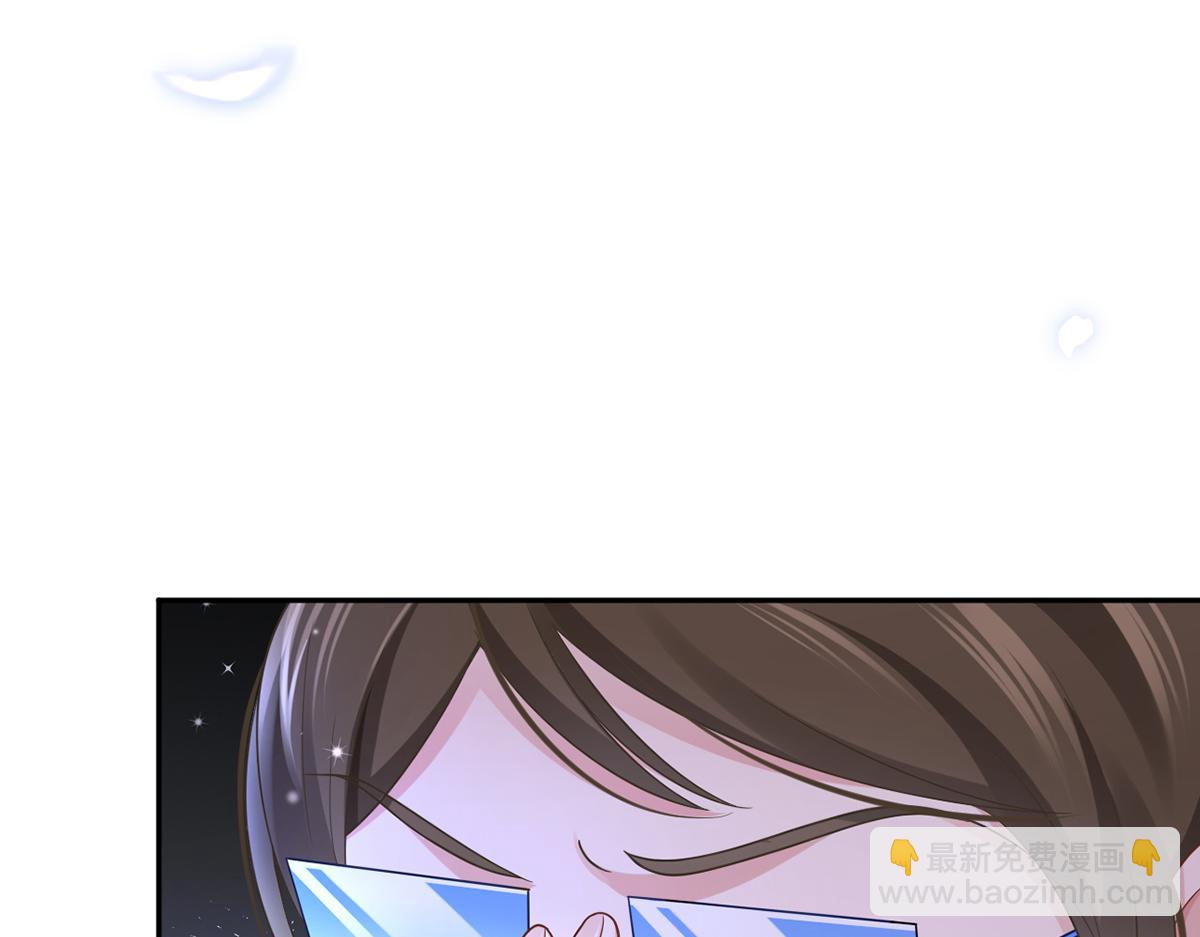 75.与你有关我都不会隐瞒(1/4)-第79话