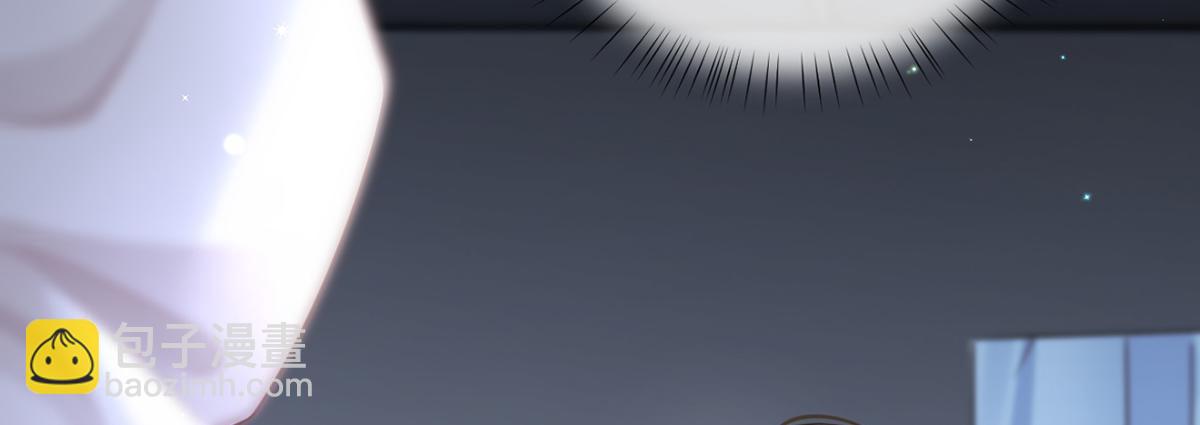 75.与你有关我都不会隐瞒(1/4)-第79话
