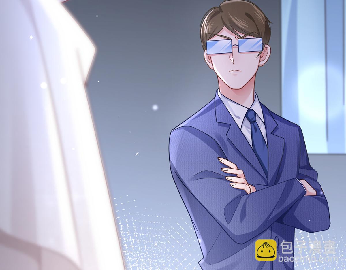 75.与你有关我都不会隐瞒(1/4)-第79话