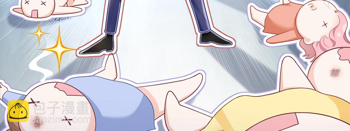 75.与你有关我都不会隐瞒(1/4)-第79话