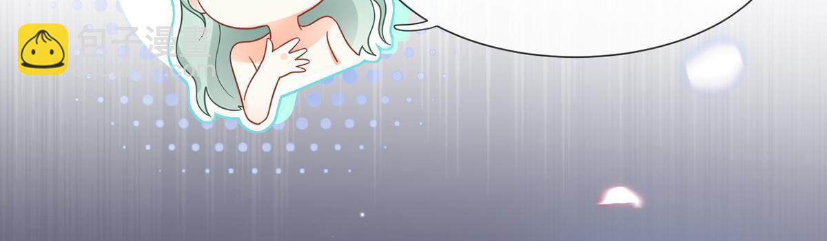 75.与你有关我都不会隐瞒(1/4)-第79话