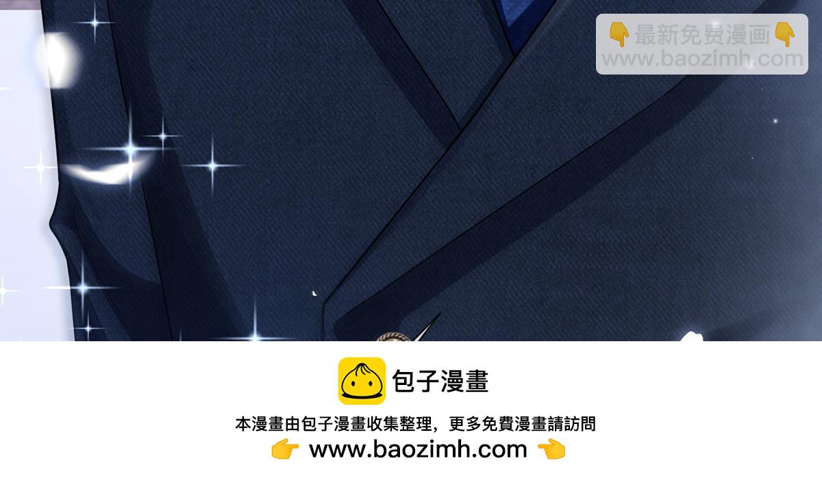 75.与你有关我都不会隐瞒(1/4)-第79话