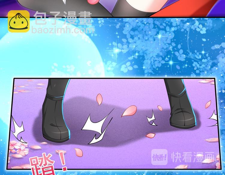 08.当炮灰女配遇到女主角(1/3)-第9话