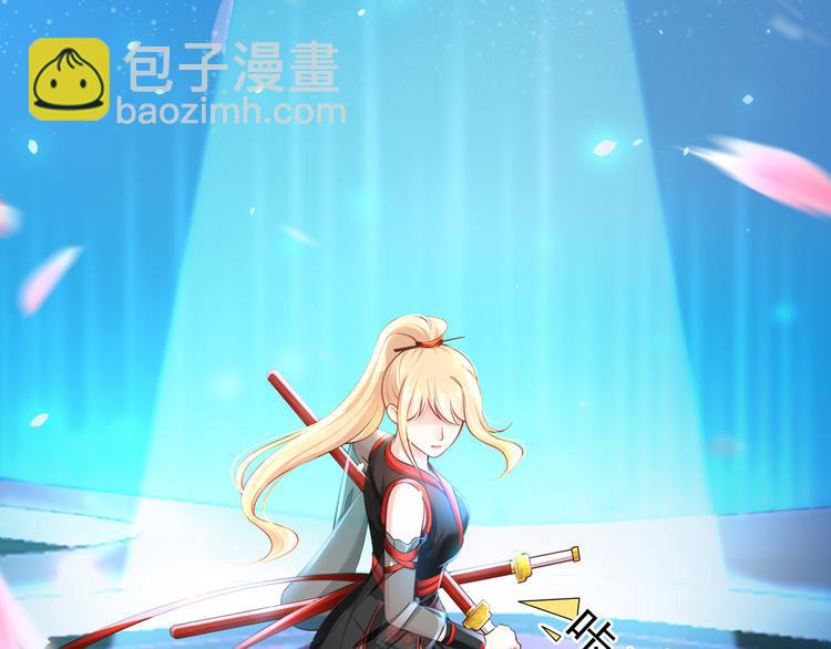 08.当炮灰女配遇到女主角(1/3)-第9话