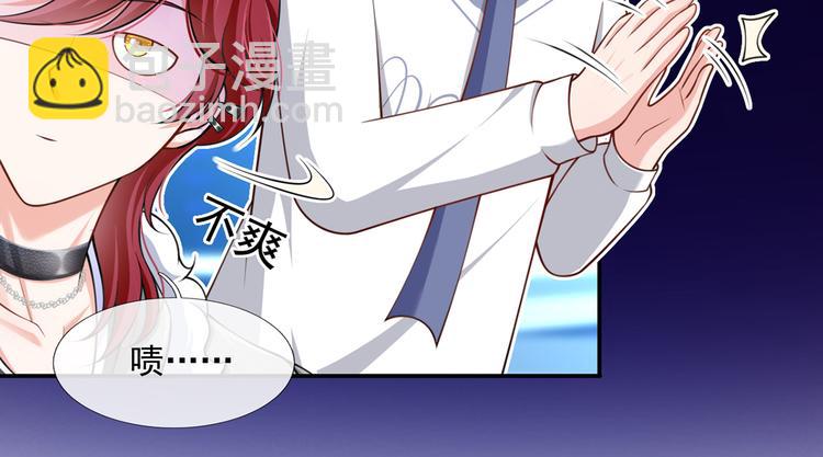 08.当炮灰女配遇到女主角(1/3)-第9话