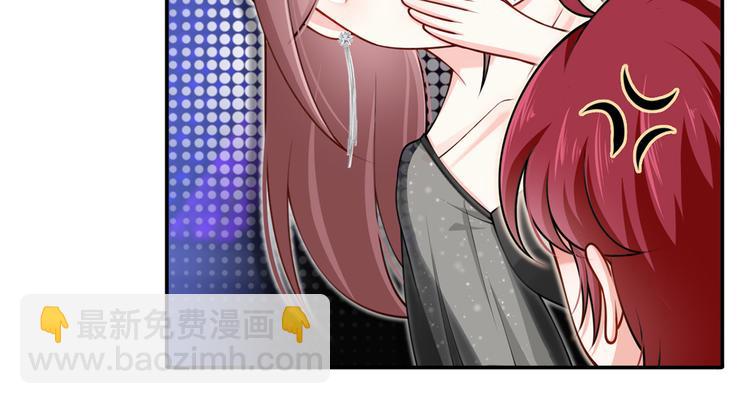 08.当炮灰女配遇到女主角(1/3)-第9话