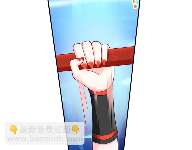08.当炮灰女配遇到女主角(1/3)-第9话