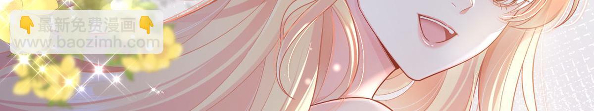 77.惊变(1/3)-第81话