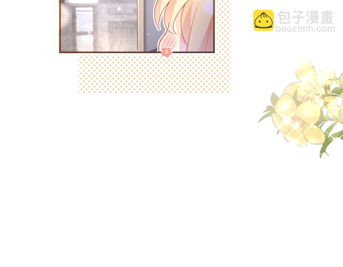 77.惊变(1/3)-第81话