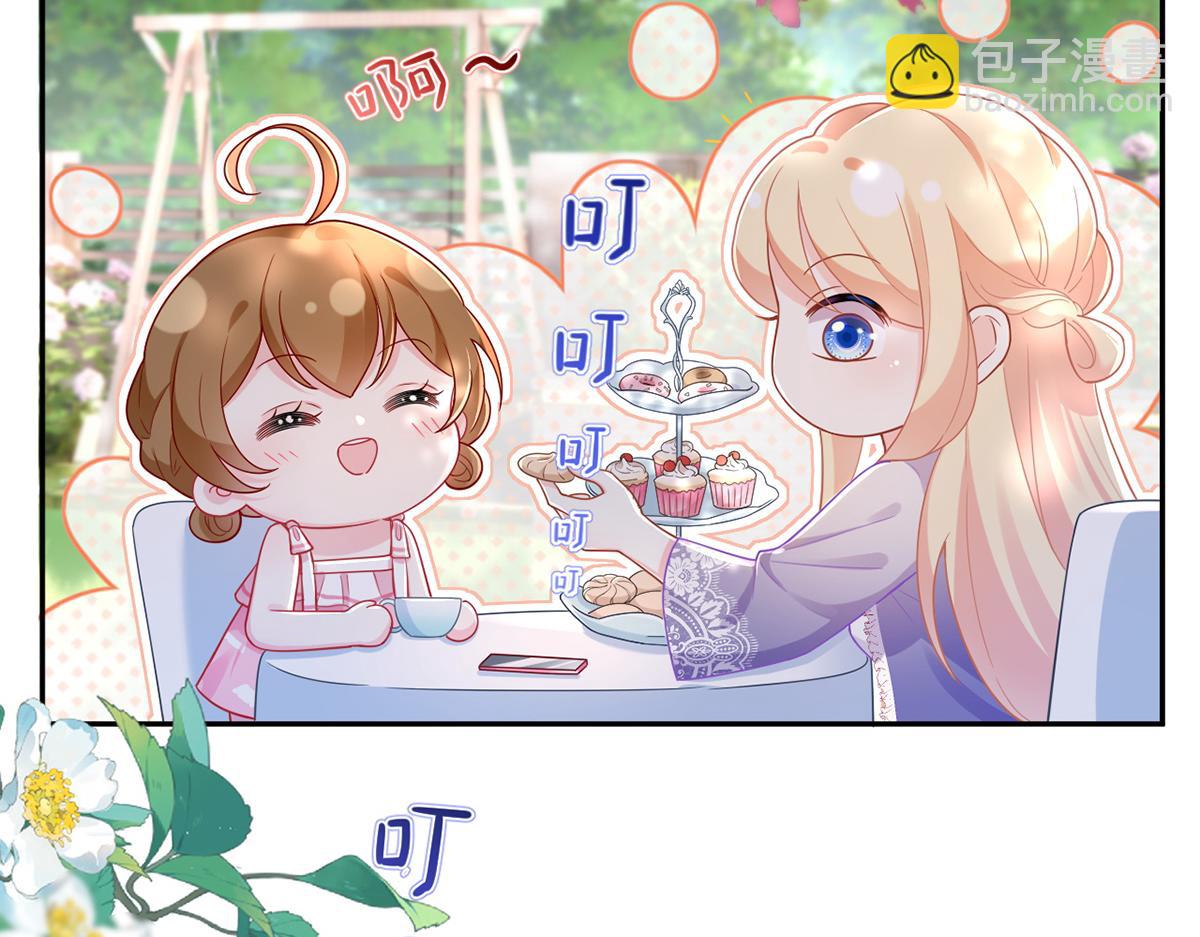 77.惊变(1/3)-第81话