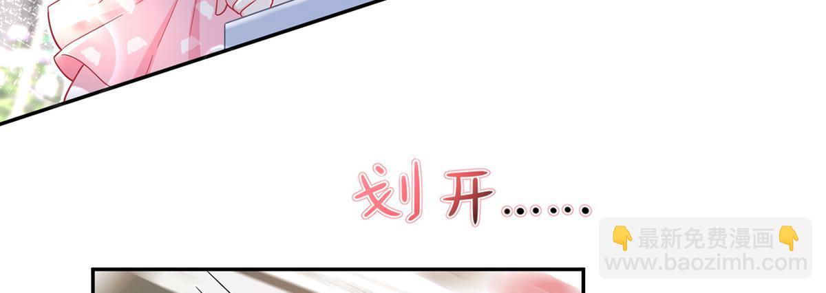 77.惊变(1/3)-第81话