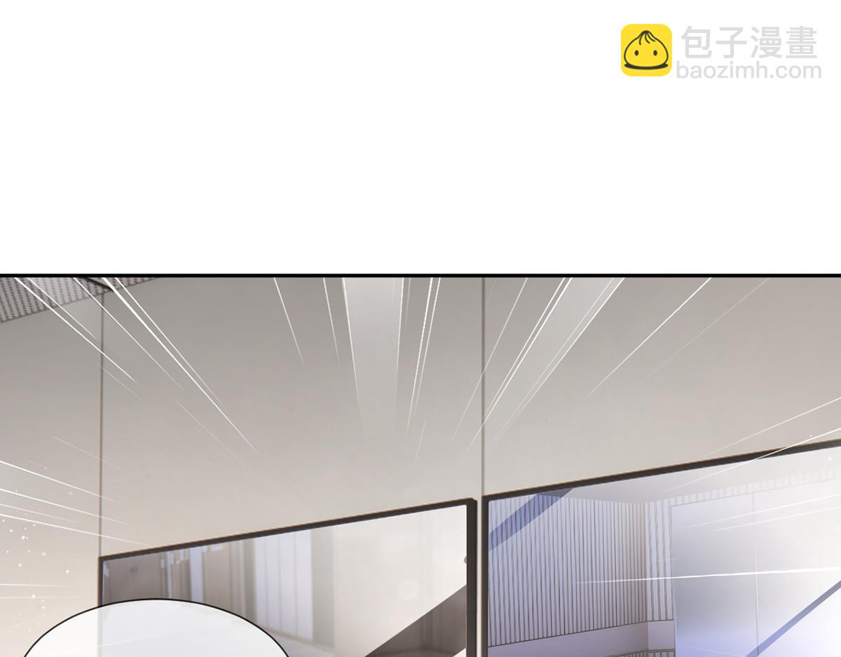 79.扑朔迷离的真相(1/4)-第83话