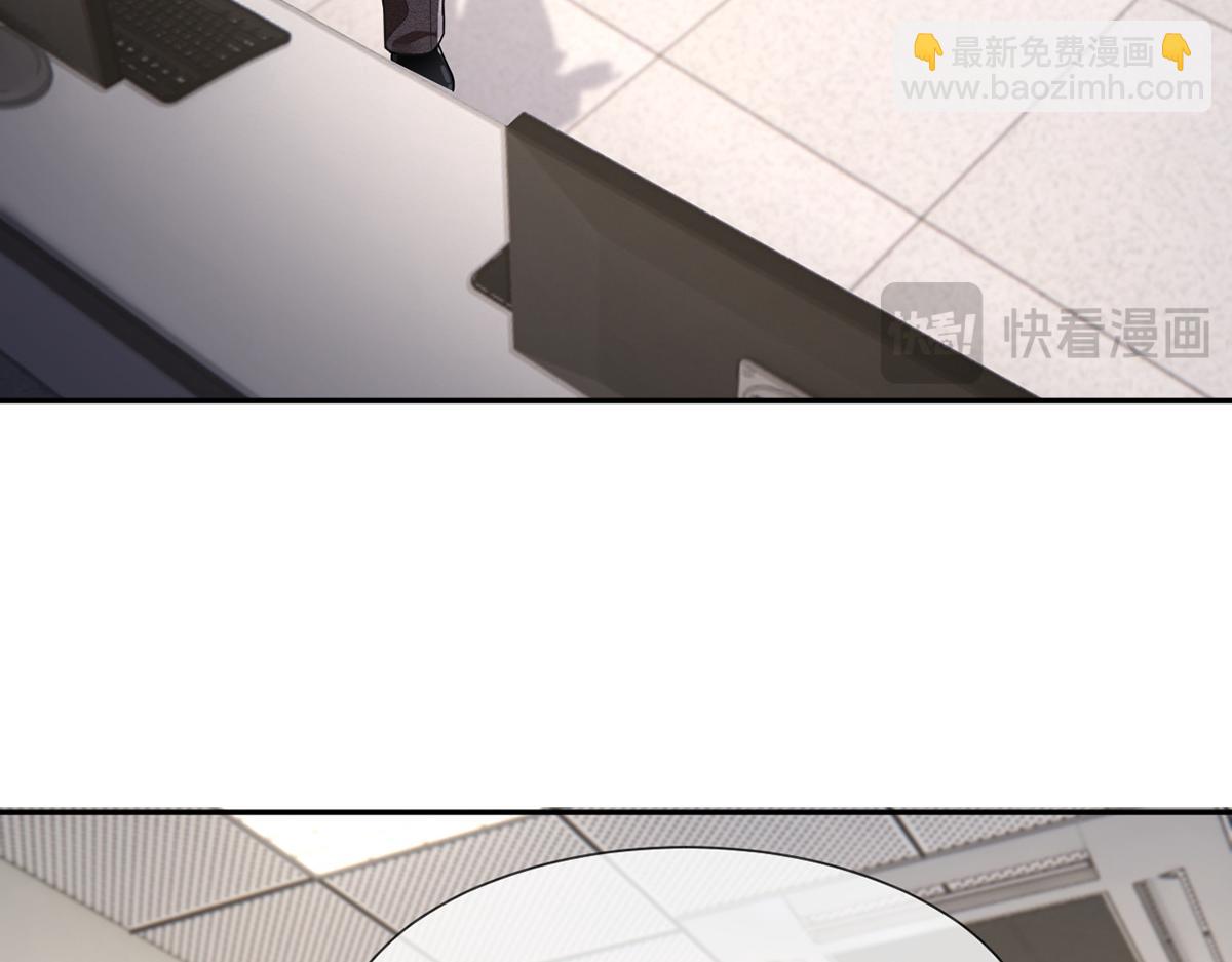 79.扑朔迷离的真相(1/4)-第83话