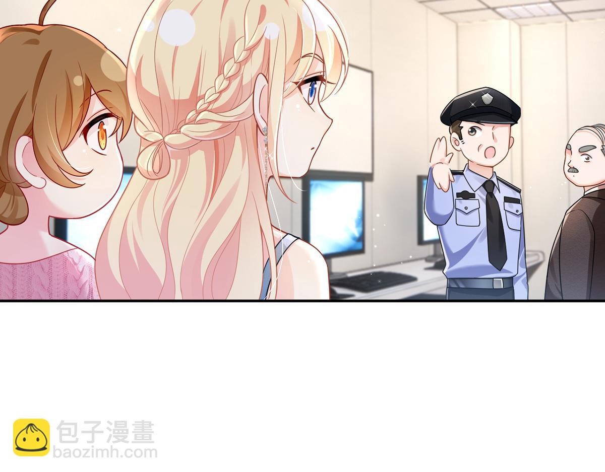 79.扑朔迷离的真相(1/4)-第83话
