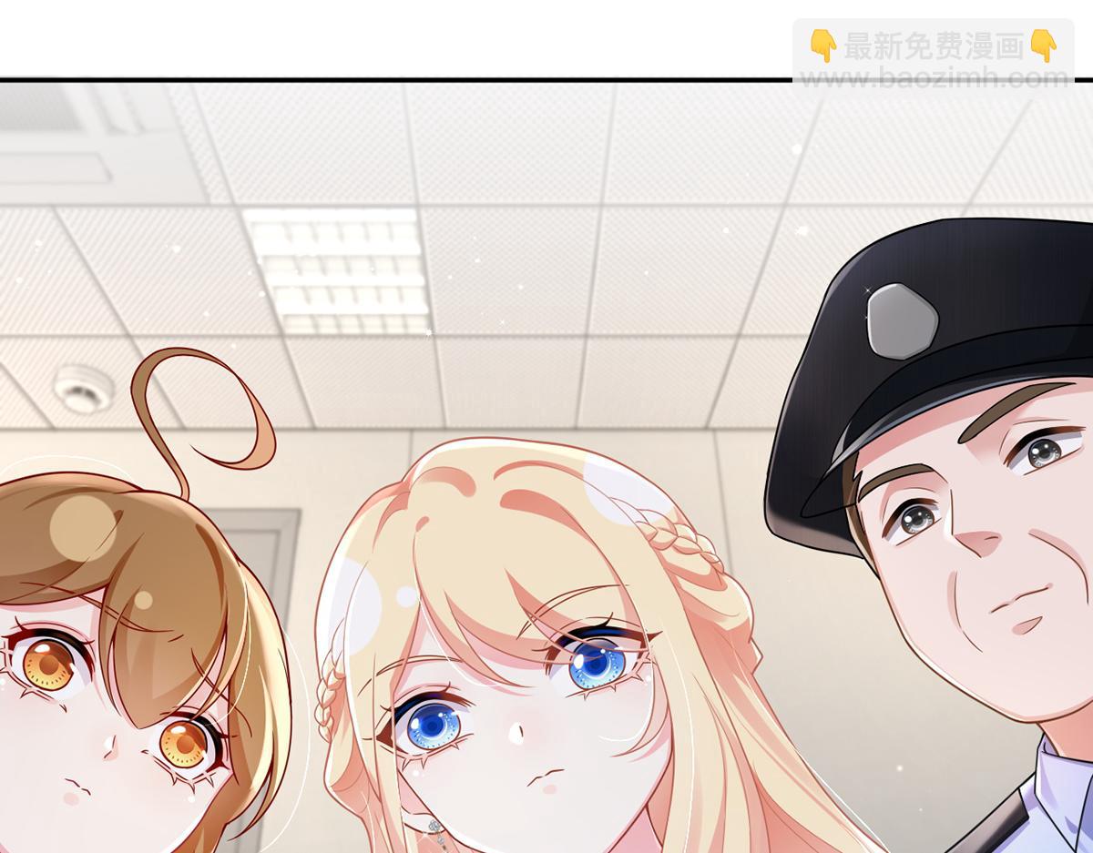 79.扑朔迷离的真相(1/4)-第83话