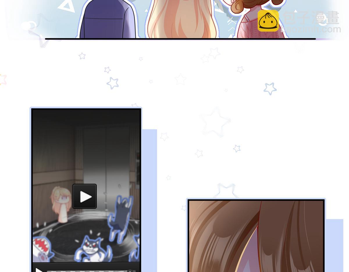 79.扑朔迷离的真相(1/4)-第83话