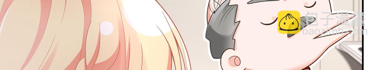 79.扑朔迷离的真相(1/4)-第83话